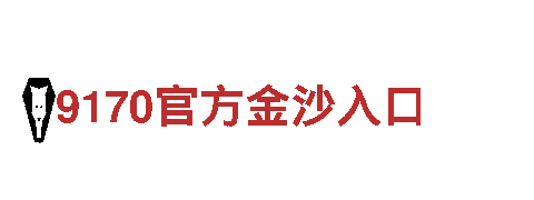 深度游览m6博彩，畅享观光盛宴！